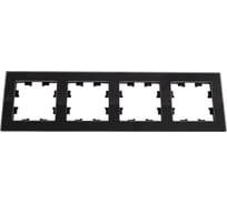 4-ая рамка Systeme Electric Atlasdesign nature натуральное стекло черный ATN361004