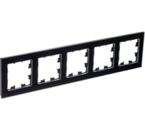 5-ая рамка Systeme Electric Atlasdesign nature натуральное стекло черный ATN361005