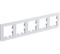 5-ая рамка Systeme Electric Atlasdesign nature матовое стекло белый ATN330105