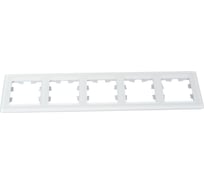 5-ая рамка Systeme Electric Atlasdesign nature стекло белый ATN320105