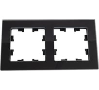 2-ая рамка Systeme Electric Atlasdesign nature натуральное стекло черный ATN361002