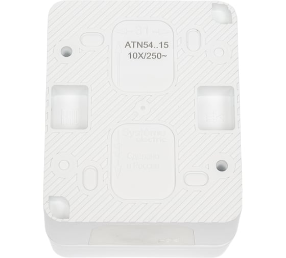 1-клавишный кнопочный выключатель Systeme Electric Atlasdesign profi ip54 о/у 10 ах, белый ATN540115