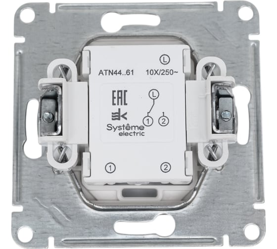 1 клавишный переключатель Systeme Electric Atlasdesign aqua алюминий ip44, сх.6, 10ах ATN440361