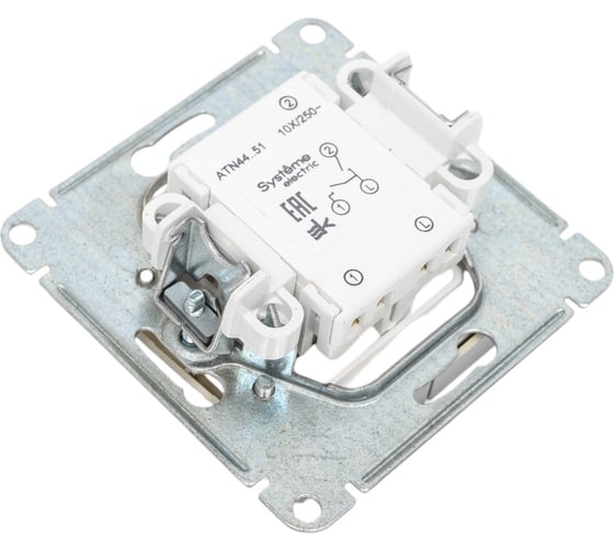 2-х клавишный выключатель Atlasdesign aqua алюминий ip44, сх.6, 10ах Systeme Electric ATN440351