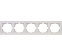 Пятиместная горизонтальная рамка LEZARD RAIN б/ вст белая 703-0202-150