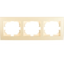 Трехместная горизонтальная рамка LEZARD RAIN б/ вст жемчужно-белый металлик 703-3030-148