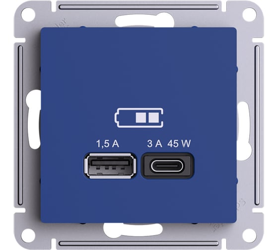 Розетка usb a+c Systeme Electric Atlasdesign аквамарин 45w, fast charge (qc.pd) ATN001129