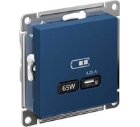 Розетка usb c Systeme Electric Atlasdesign аквамарин 65w, fast charge (qc.pd) ATN001127