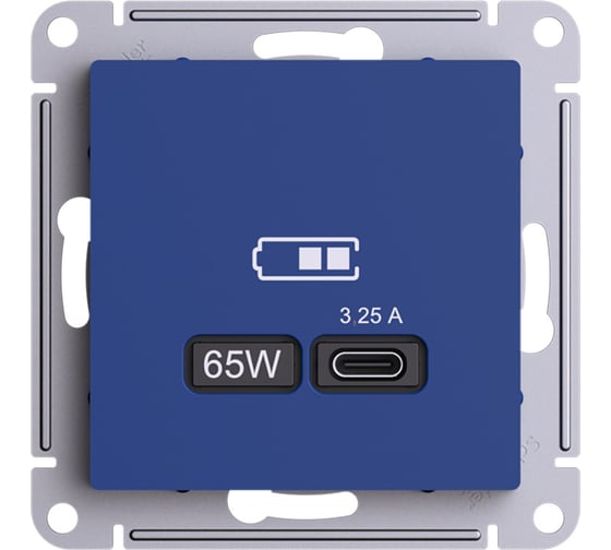 Розетка usb c Systeme Electric Atlasdesign аквамарин 65w, fast charge (qc.pd) ATN001127