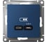 Розетка usb c Systeme Electric Atlasdesign аквамарин 65w, fast charge (qc.pd) ATN001127 2