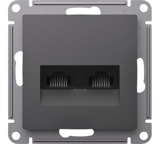 Двойная компьютерная розетка rj45+rj45 Systeme Electric Atlasdesign базальт кат.5е, механизм ATN001485