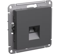 Компьютерная розетка rj45 Systeme Electric Atlasdesign базальт кат. 5е, механизм ATN001483