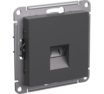 Компьютерная розетка rj45 Systeme Electric Atlasdesign базальт кат. 6a, механизм ATN001486