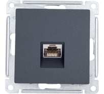 Компьютерная розетка rj45 Systeme Electric Atlasdesign базальт кат. 6a, механизм ATN001486