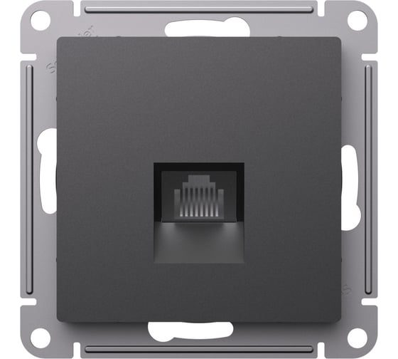 Компьютерная розетка rj45 Systeme Electric Atlasdesign базальт кат. 6a, механизм ATN001486