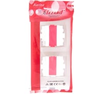 Двухместная вертикальная рамка LEZARD KARINA б/ вст жемчужно-белый перламутр 707-3000-152