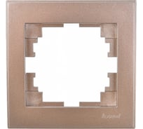 Горизонтальная рамка LEZARD RAIN с вст. цв. бронза матовый 703-3131-146