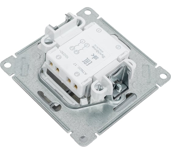 2-клавишный выключатель с самовозвратом Systeme Electric Atlasdesign алюминий сх.2, 10а, механизм ATN000317