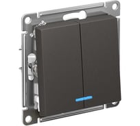 2-клавишный выключатель с подсветкой Systeme Electric Atlasdesign базальт сх.5а, 10ах, механизм ATN001453