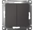 2-клавишный выключатель Systeme Electric Atlasdesign базальт сх.5, 10ах, механизм ATN001451 2