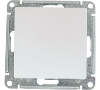 1-клавишный выключатель Systeme Electric Atlasdesign жемчуг 2-полюсный, 10а, механизм ATN000421
