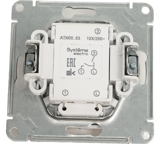 2-клавишный выключатель с подсветкой Systeme Electric Atlasdesign лотос сх.5а, 10ах, механизм ATN001353