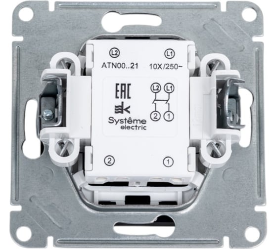 1-клавишный выключатель Systeme Electric Atlasdesign карбон 2-полюсный, 10а, механизм ATN001021