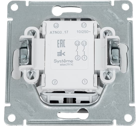 2-клавишный выключатель с самовозвратом Systeme Electric Atlasdesign сталь сх.2, 10а, механизм ATN000917