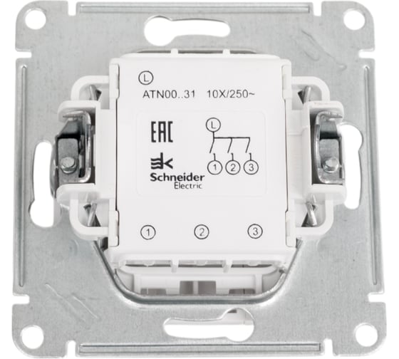 3-клавишный выключатель Systeme Electric Atlasdesign лотос сх.1+1+1, 10ах, механизм ATN001331