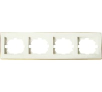 Четырехместная горизонтальная рамка LEZARD RAIN с вст. цв. бежевый + золото 703-0326-149