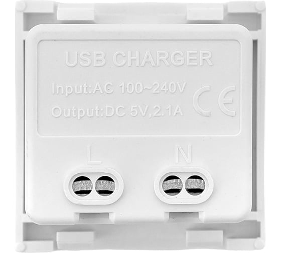 Розетка EKF USB A+C, 2.1А, 2 гнезда, без индикатора E2MR2-21USB-10-AC