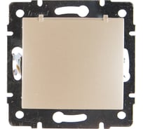 Розетка LEZARD KARINA с/ з с крышкой керамика жемчужно-белый перламутр 707-3088-123