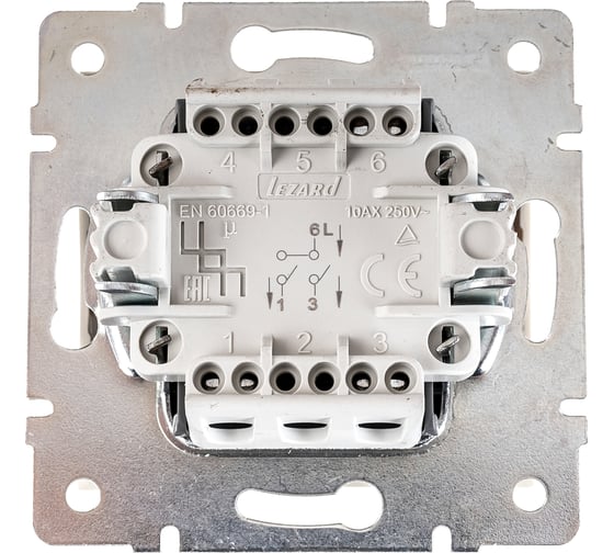 Двойной выключатель LEZARD RAIN крем 703-0388-101