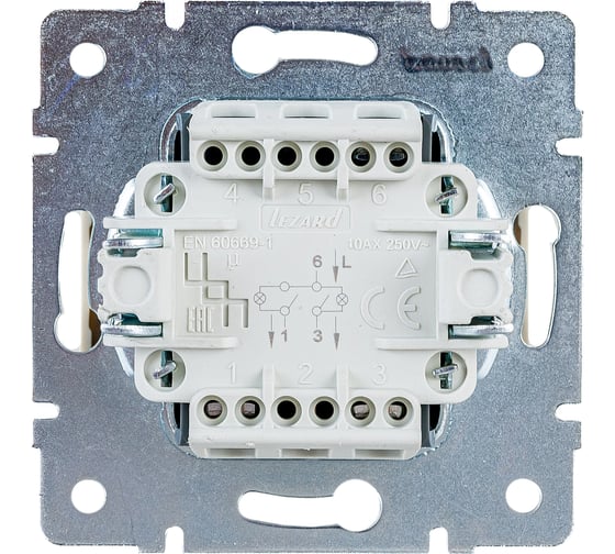 Двойной выключатель LEZARD RAIN с подсветкой крем 703-0388-112