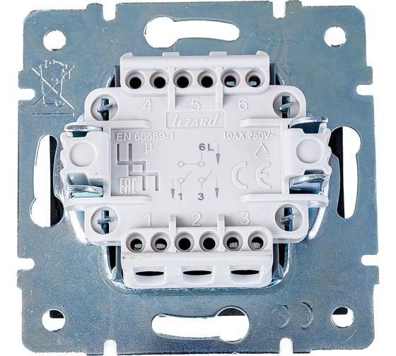 Двойной выключатель LEZARD RAIN цв. черный графит матовый 703-4188-101