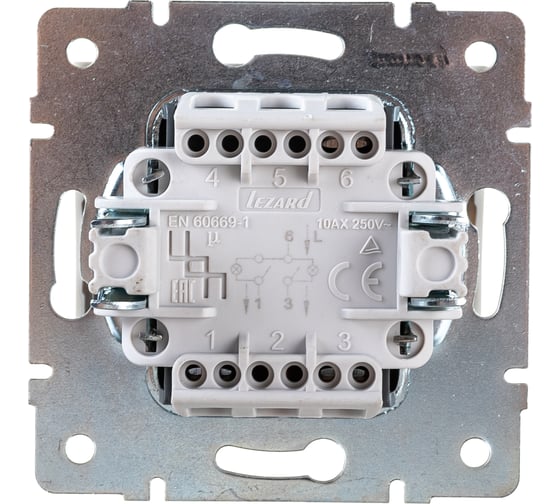 Двойной выключатель с подсветкой LEZARD RAIN белый 703-0288-112