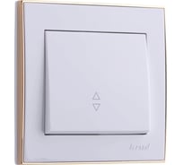 Проходной выключатель LEZARD RAIN белый с бок. вст. золото 703-0226-105
