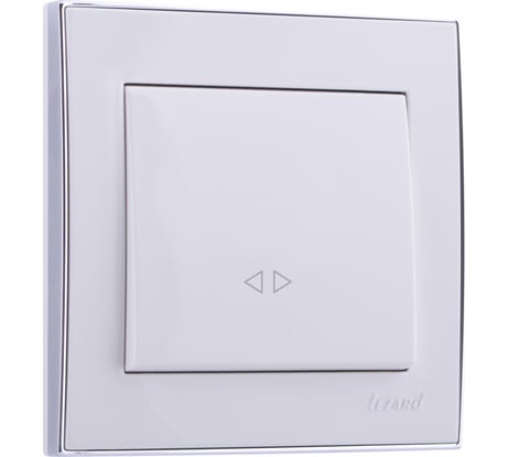 Промежуточный выключатель LEZARD RAIN белый с бок. вст. хром 703-0225-107
