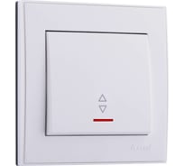 Проходной выключатель с подсветкой LEZARD RAIN белый 703-0202-114