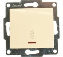 Проходной выключатель с подсветкой LEZARD KARINA крем 707-0388-114