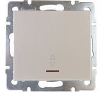 Проходной выключатель с подсветкой LEZARD RAIN жемчужно-белый перламутр 703-3088-114