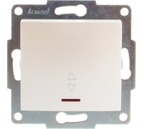 Проходной выключатель с подсветкой LEZARD KARINA жемчужно-белый перламутр 707-3088-114