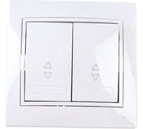 Проходной двойной выключатель LEZARD MIRA белый с белой вставкой 701-0202-106