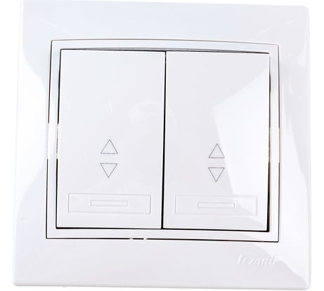 Проходной двойной выключатель LEZARD MIRA белый с белой вставкой 701-0202-106