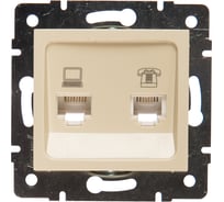 Розетка LEZARD KARINA компьютер+телефон крем 707-0388-143