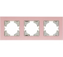 3-местная рамка GUSI Electric GUSI UGRA, алюминий, цвет пудровый С1130-042