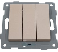3-клавишный выключатель GUSI Electric GUSI UGRA МЕХАНИЗМ скрытая установка, 10А, 250В. Цвет: шампань С11В3-027