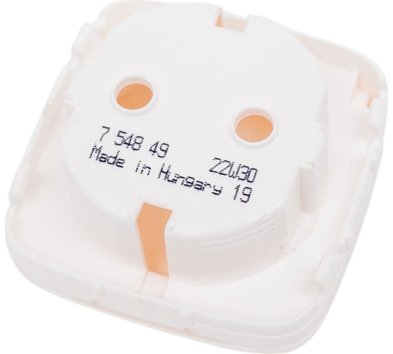 Лицевая панель Legrand Valena ALLURE  розетки 2К+З с крышкой.Жемчуг 754849
