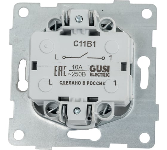 Выключатель GUSI ELECTRIC Ugra 1 клавиша, СУ, 10А, 250В, серебро С11В1-004