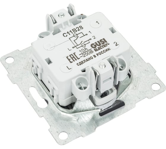 Выключатель GUSI ELECTRIC Ugra 2 клавиши, индикация, СУ, 10А, 250В, графит С11В28-010